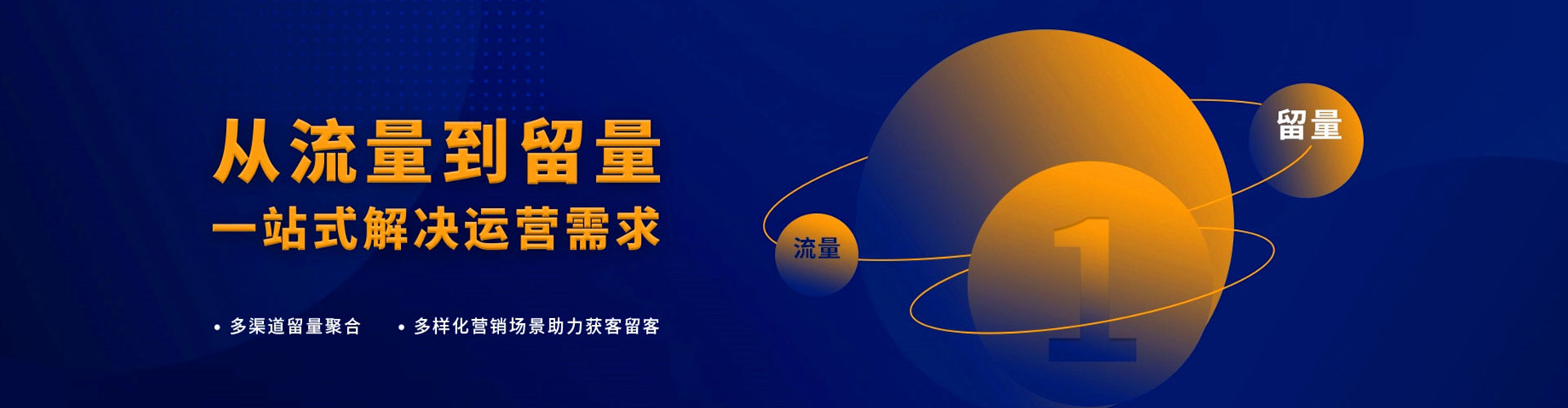 红桥百度竞价赚钱